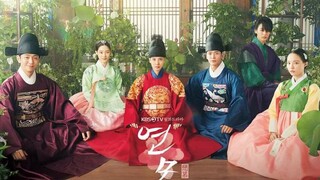 ep 17 THE KING'S AFFECTION