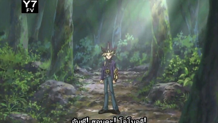 ยูกิโอ แคปซูล มอนสเตอร์ส ตอนที่  03