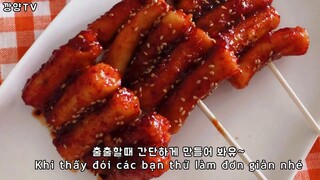 SUB) bánh gạo chiên Hàn Quốc: Món ăn đường phố HQ: 떡강정 만들기