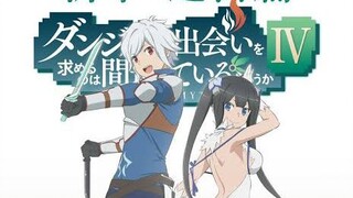 Danmachi || Season 4 || Episode 5