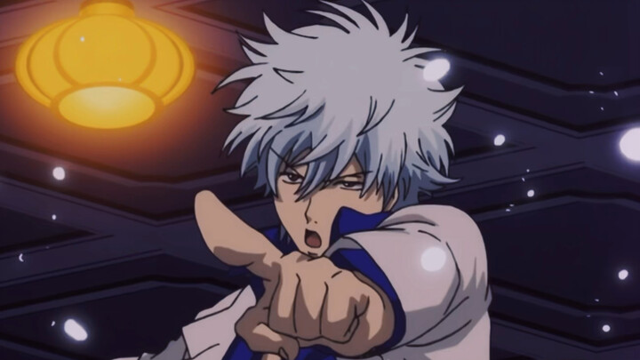 [Gintama] Chúc ngủ ngon, cô