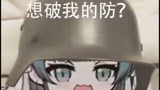 柴郡柴郡柴？