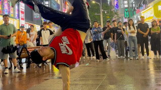 街头炫酷技巧动作 超强街舞秀起来bboy浩然