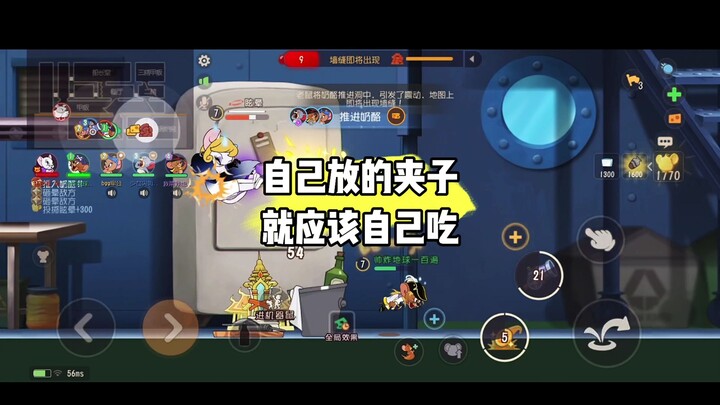 Game di động Mèo và Chuột: Bất kỳ tên cướp biển nào gặp tôi đều phải chịu thiệt thòi vì tôi