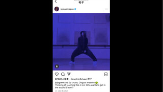 那些你在youtube上面看不到的宝藏编舞