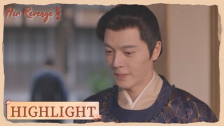 Highlight | Lu Gaosheng was plotting against Jin Yuhong again! | Her Revenge | 红颜令 | ENG SUB