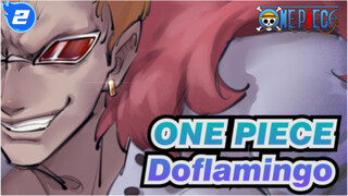 ONE PIECE|【procreate】It' s my fault that Doflamingo is not dominant enough_2