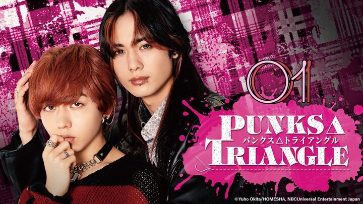 Punks Triangle Japanese BL Episode 1 [Eng sub]