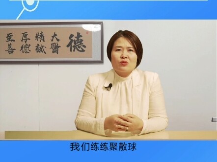 At what age is it unnecessary to wear defocus lenses for vision correction?