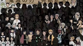 三张图见识一下谏山创、芥见下下、吾峠呼世晴有多剑
