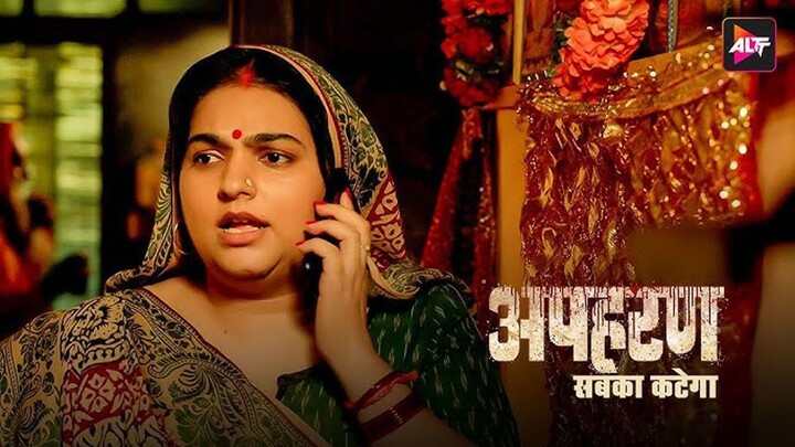 Apharan_2022_Hindi_S02_E01-05_Voot_Original