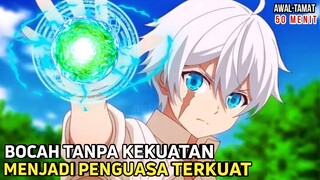 BOCAH TANPA KEKUATAN NAMUN MENJADI PENGUASA TERKUAT. ALUR CERITA DONGHUA SHI HUANG ZI SHEN S1