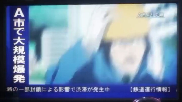 one punch man melihat berita