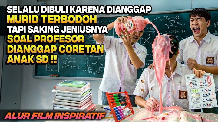 DIBULI DI SEKOLAH SULTAN KARENA DIANGGAP MURID BODOH TERNYATA JENIUS MATEMATIKA‼