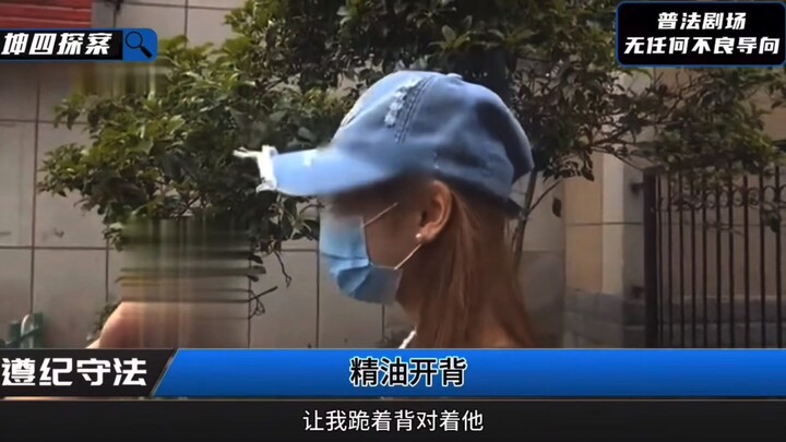 This is pretty mind-blowing, too!