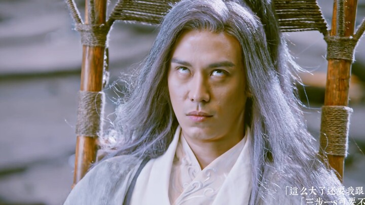[Yanchen/Anti-inflammatory Medicine] [Fights Break Sphere] Master, you can’t.