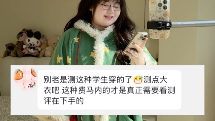 ขอให้ข้อมูลขนาดใหญ่แนะนำให้กับพี่น้องที่ต้องการนะคะ