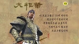 Dae Jo Yeong Ep 13 ( Historical /  Founder of the Kingdom of Balhe )