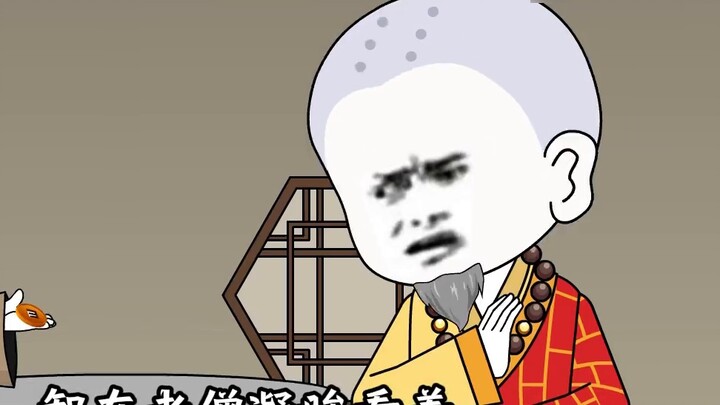 Poor Minister Episode 34