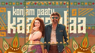 JAILER - Kaavaalaa Lyric Video _ Superstar Rajinikanth _ Sun Pictures _ Anirudh