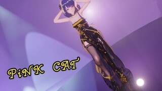 【原神MMD/布料】ピンクキャット