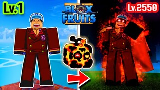 Blox Fruits เวล 1 ถึง 2550 ตอนเดียวจบ! | อาคาอินุ ผลแม็กม่าตื่น เผ่า V4 ตัน !