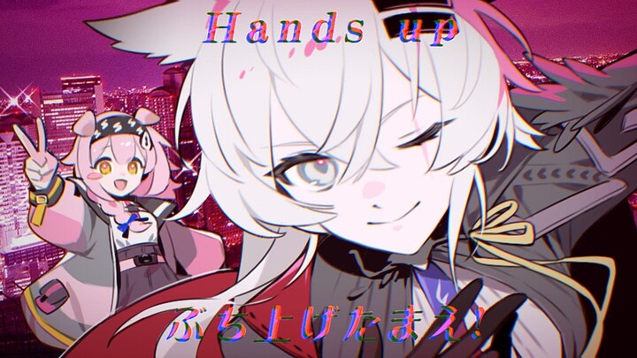 【双驭械】弧光作战结算画面III