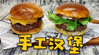 "Sinan's Western Kitchen" reveals to you the secret recipe of SpongeBob's Krabby Patty!