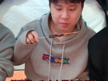 “Village” (Bilibili uploader got it deleted)