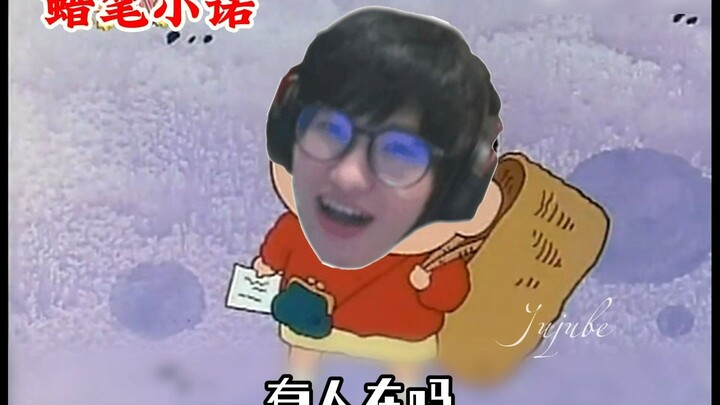 谁能拒绝来一集《蜡笔小诺》买东西记呢？