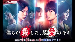 Bokura ga Koroshita, Saiai no Kimi Sub indo Eps 3