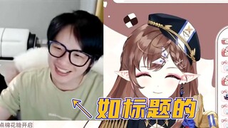 [Huahuahaya] Huahua: When a girl and a boy fall in love, it's like raising a baby