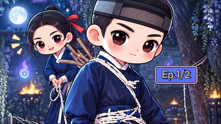 บูรพาอาถรรพ์ EP.1/2