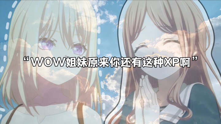 คนชอบกินเยอะไปหน่อยไหม?