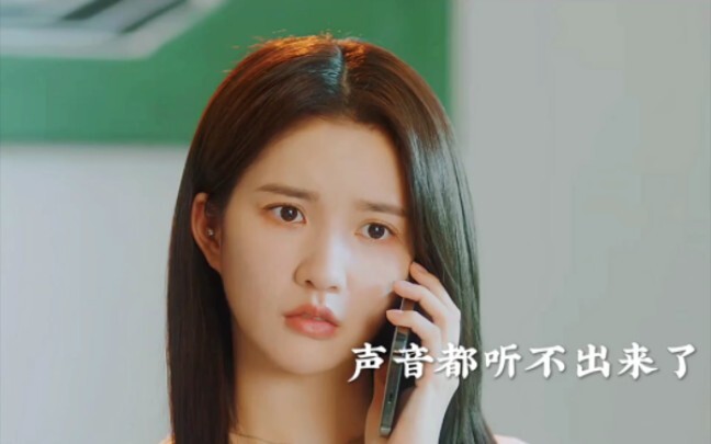 พวกคนร้ายลักพาตัวเริ่มสงสัยตัวเองแล้วว่าใครกันแน่ที่เป็นคนร้าย