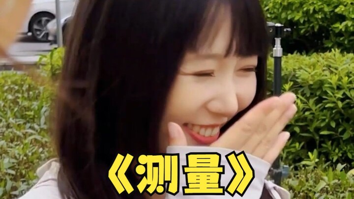 A girl by the roadside laughed at me, saying I'm only 15? I have to measure right here and now!