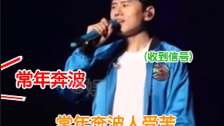 هذا الجيل من المغنين صعب جدًا على المدربين: تشانغ جيه، لين جونجيه، تشو جيولون.