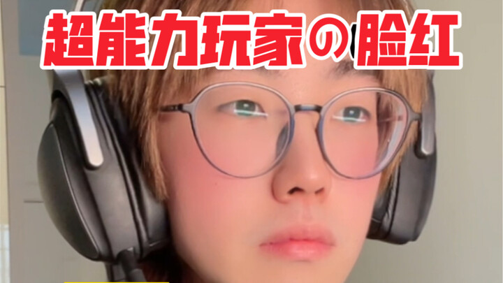 จางหลาน: ฉันจะไม่ดูออสการ์ครั้งต่อไปเลยถ้าไม่มีคุณ
