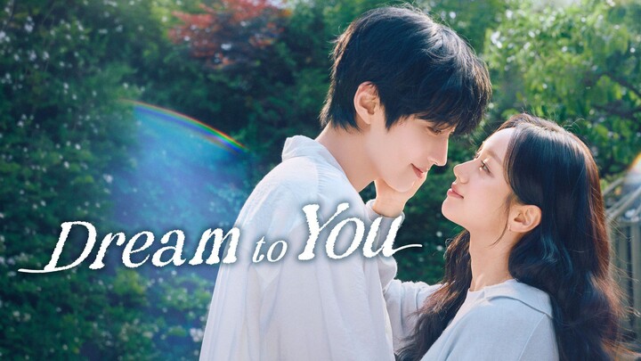 DREAM TO YOU 2026