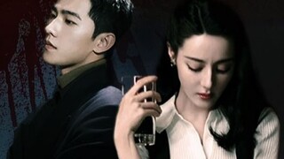 Killer Partner [Yang Yang x Dilireba] Original plot You Are My Glory spin-off