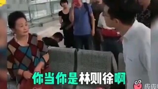 Một trong những video cãi vã lịch sự nhất từ trước đến nay