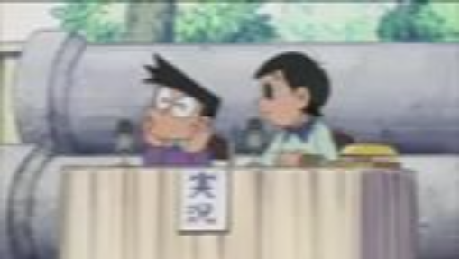 Doraemon Episode 84