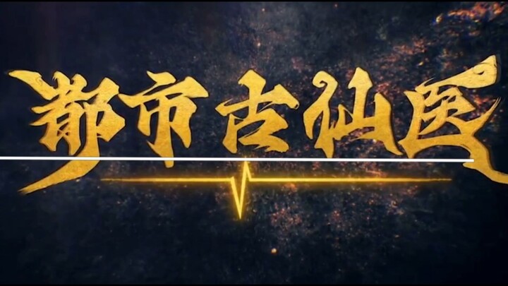 Urban_Miracle_Ep_111-141