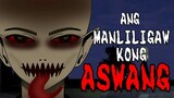 ANG MANLILIGAW KONG ASWANG| Aswang Story|Animated Horror Stories
