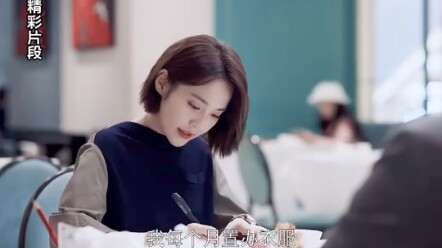 ตำราของสาวๆ