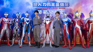 令人和遥辉来中国了！遥辉自曝拍摄泽塔奥特曼时走光~
