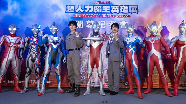 Ren and Yaohui came to China! Yaohui revealed that he had exposed himself when filming Ultraman Zeta