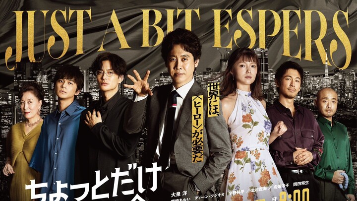 Just a Bit Espers S01E02 Sub Indo