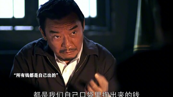 After all, it’s my own money—I’m being treated like a embezzler! Who am I supposed to turn to for ju