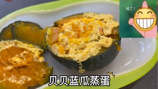 除了烫嘴之外没有缺点